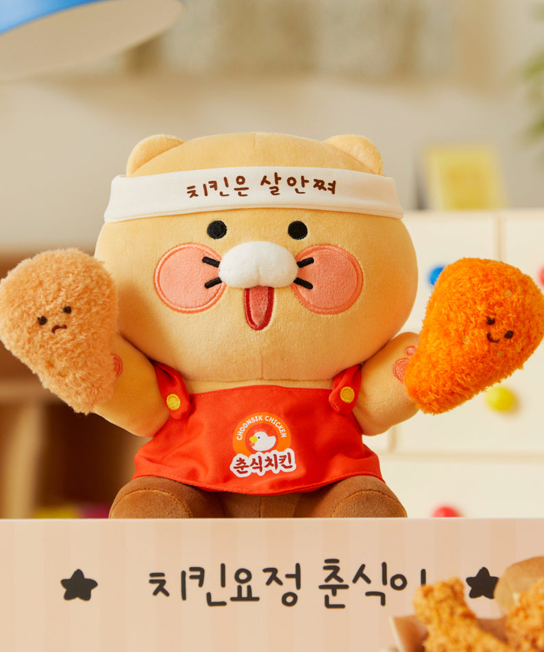 KAKAO FRIENDS - Peluche Chunsik