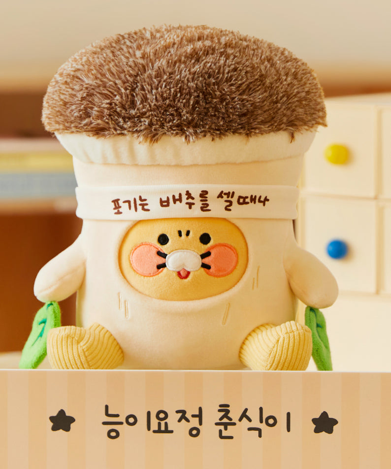KAKAO FRIENDS - Peluche Chunsik