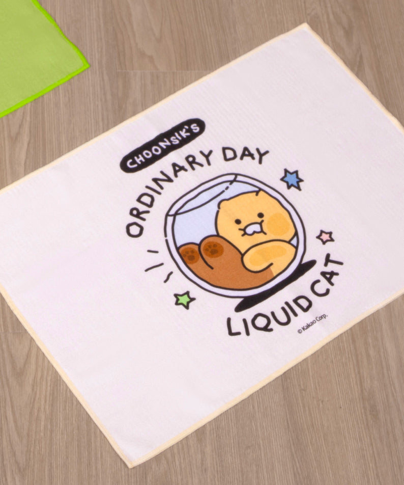 KAKAO FRIENDS - Chunsik Yoga Serviette Beige