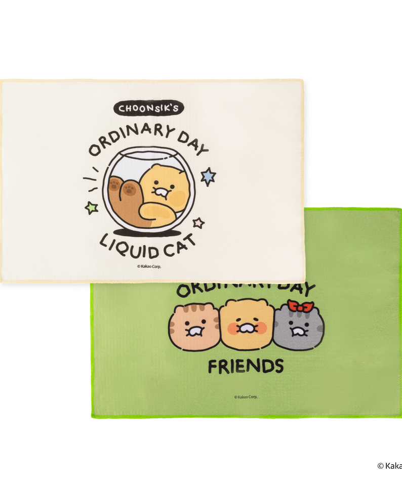 KAKAO FRIENDS - Chunsik Yoga Serviette Beige - Detail 9