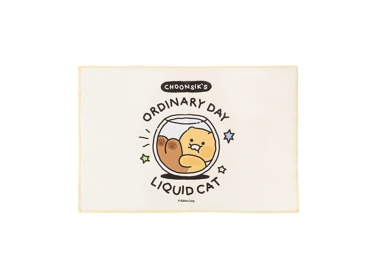 KAKAO FRIENDS - Chunsik Yoga Serviette Beige - Detail 10
