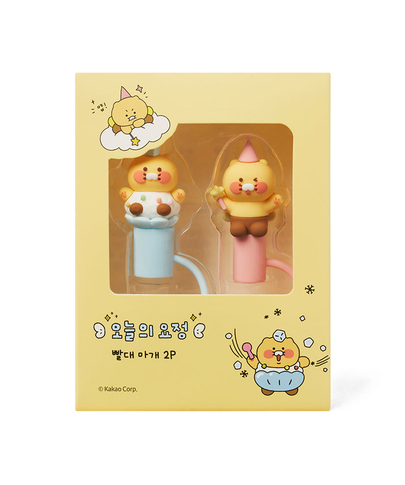 KAKAO FRIENDS - Tumbler 2P Chunsik - Detail 14
