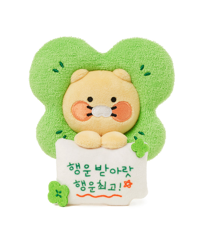 KAKAO FRIENDS - Peluche Chunsik - Detail 11