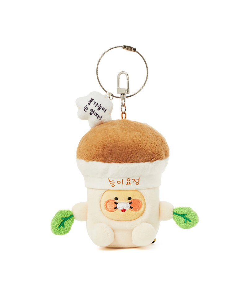 Peluche Porte-cles Chunsik - Kakao Friends