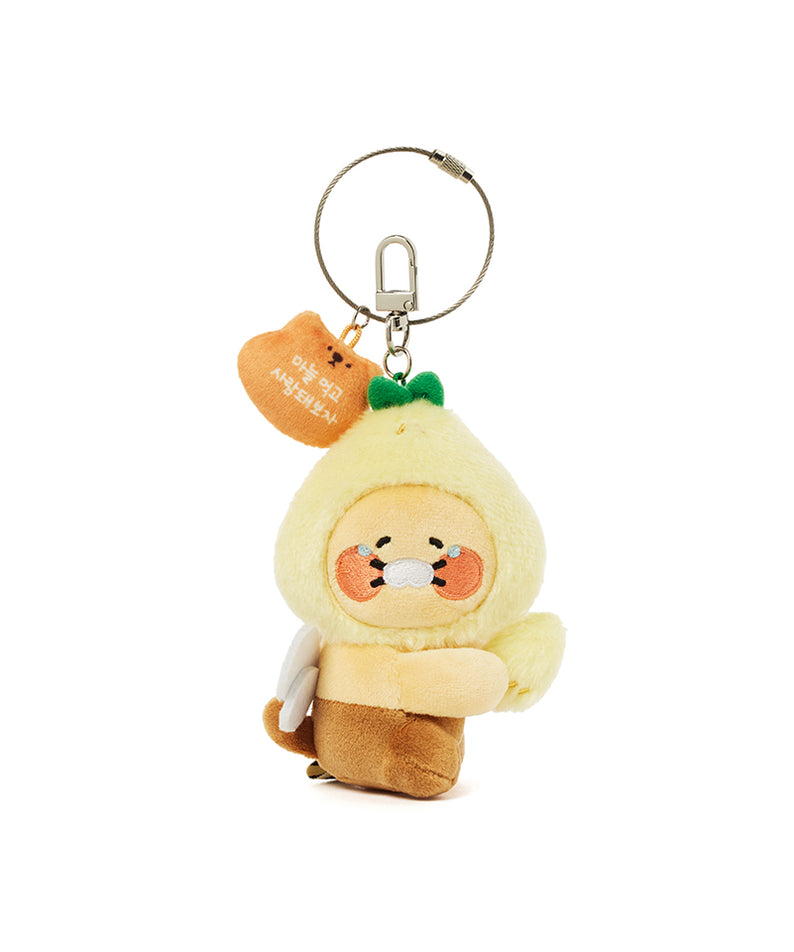Peluche Porte-cles Chunsik - Kakao Friends