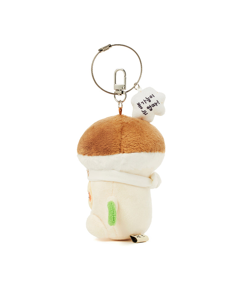 Peluche Porte-cles Chunsik - Kakao Friends