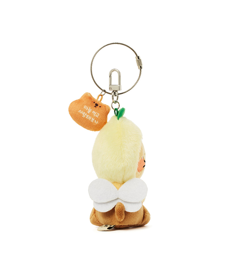 Peluche Porte-cles Chunsik - Kakao Friends