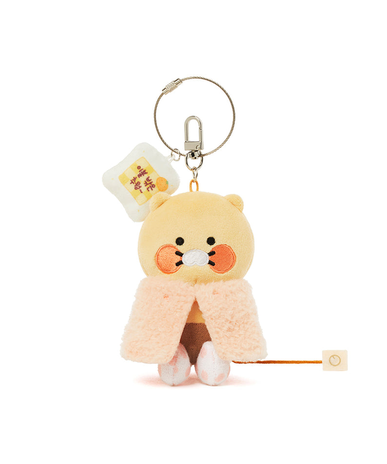 Peluche Porte-cles Chunsik - Kakao Friends