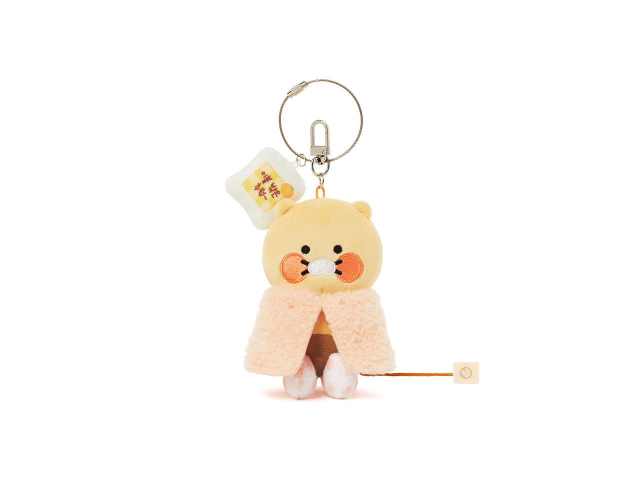 Peluche Porte-cles Chunsik - Kakao Friends