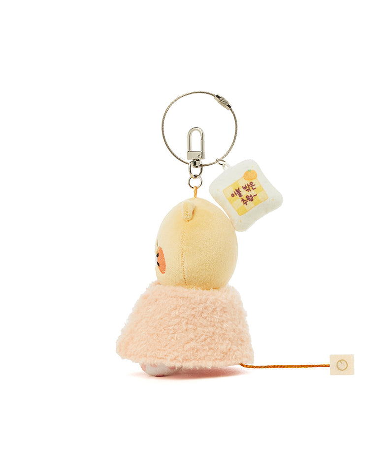 Peluche Porte-cles Chunsik - Kakao Friends