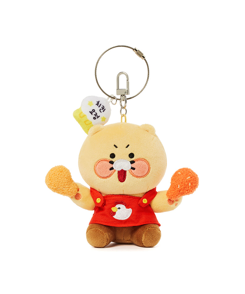 Peluche Porte-cles Chunsik - Kakao Friends