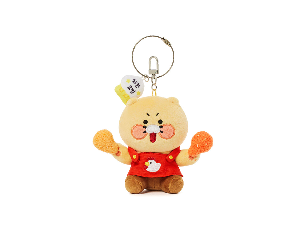 Peluche Porte-cles Chunsik - Kakao Friends