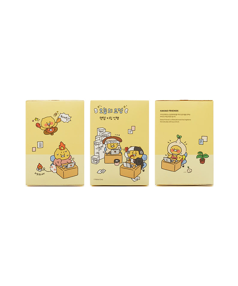 Peluche Porte-cles Chunsik - Kakao Friends