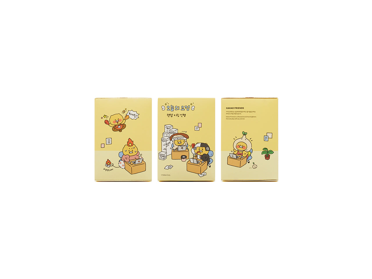 Peluche Porte-cles Chunsik - Kakao Friends