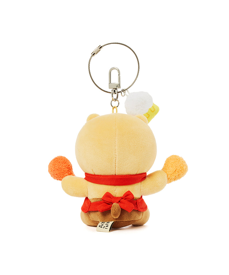 Peluche Porte-cles Chunsik - Kakao Friends