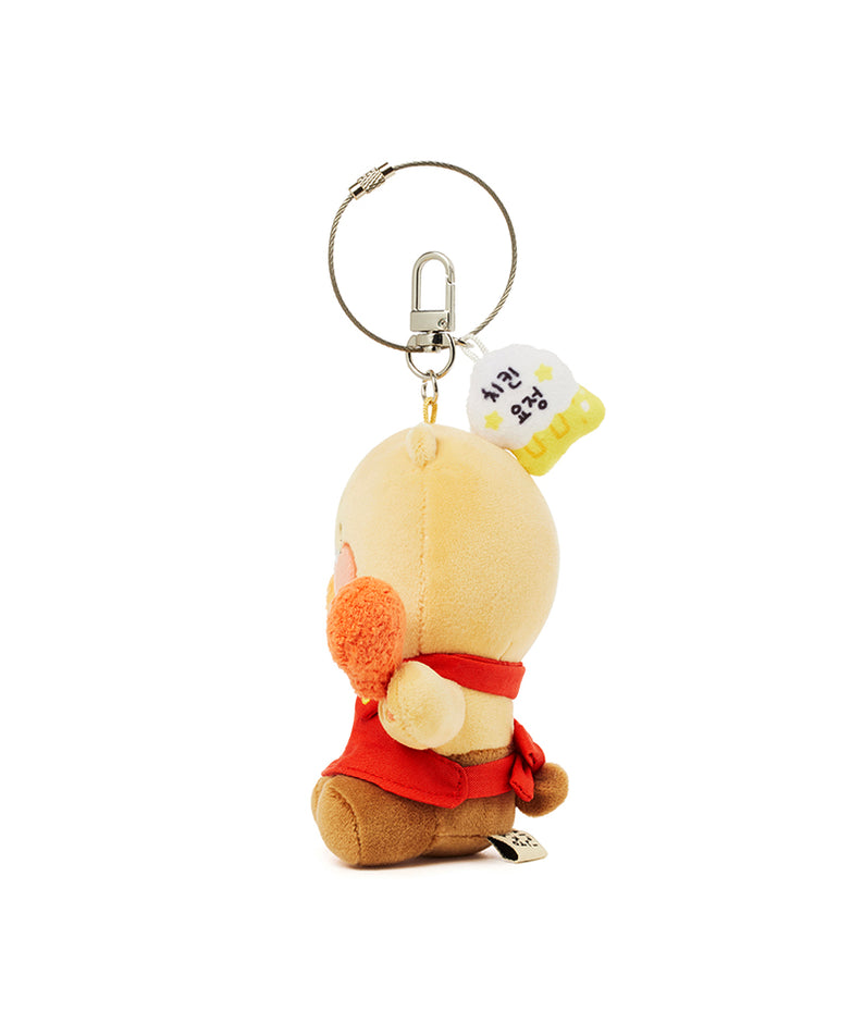 Peluche Porte-cles Chunsik - Kakao Friends