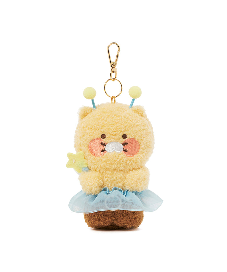 Peluche Porte-cles Chunsik - Kakao Friends