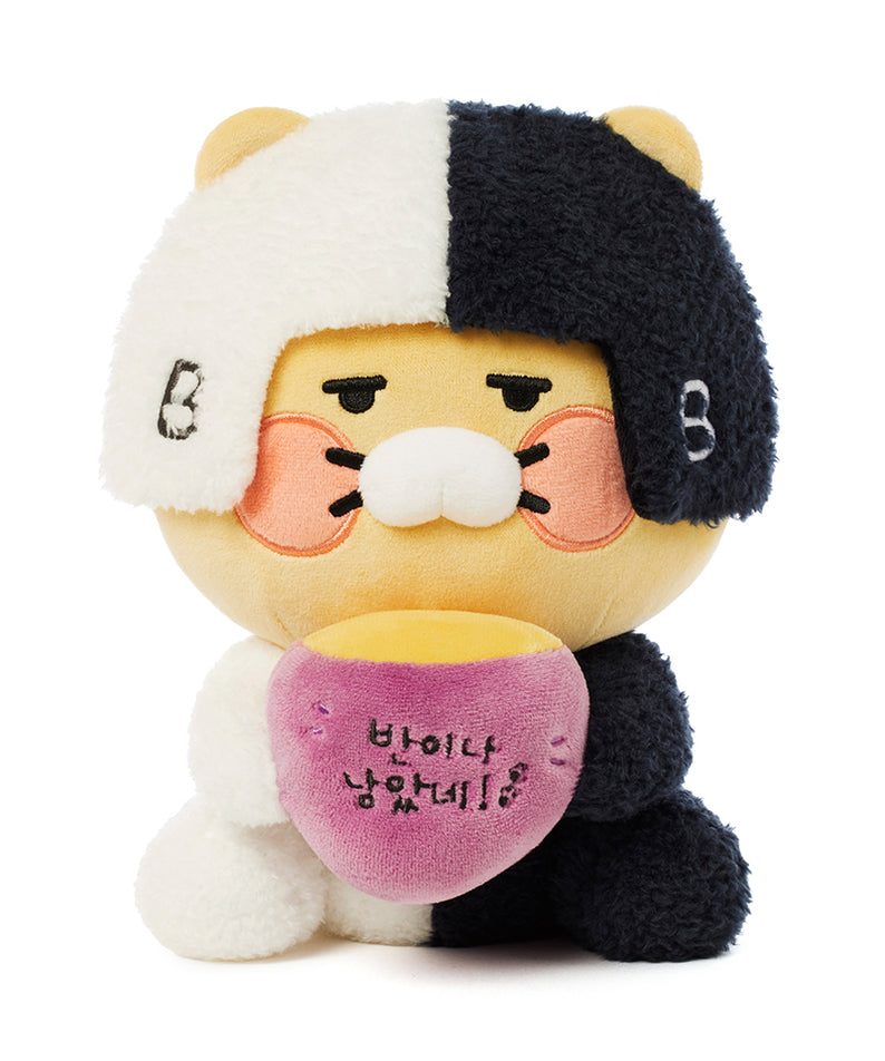 KAKAO FRIENDS - Peluche Chunsik - Detail 11