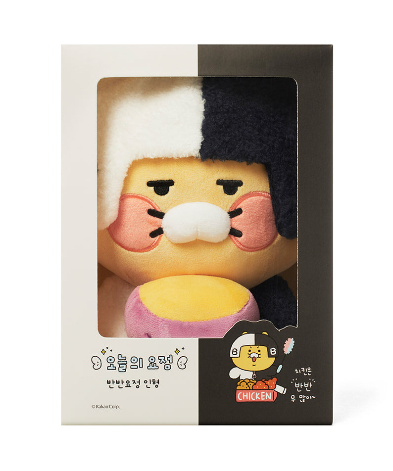 KAKAO FRIENDS - Peluche Chunsik - Detail 14