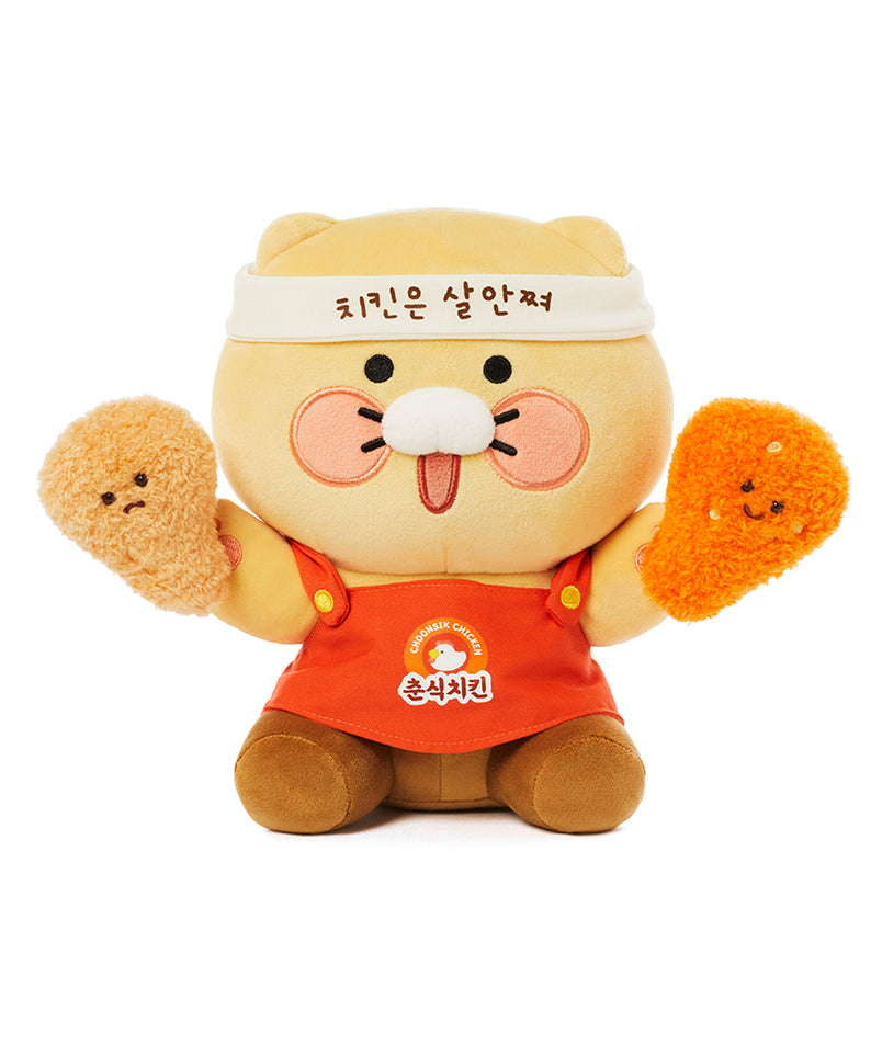 KAKAO FRIENDS - Peluche Chunsik - Detail 9