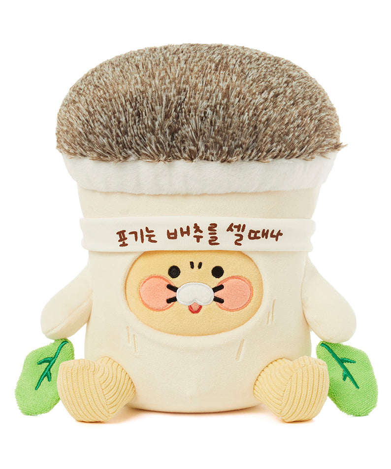 KAKAO FRIENDS - Peluche Chunsik - Detail 12