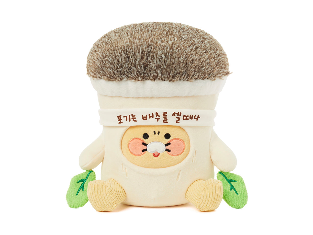 KAKAO FRIENDS - Peluche Chunsik - Detail 12