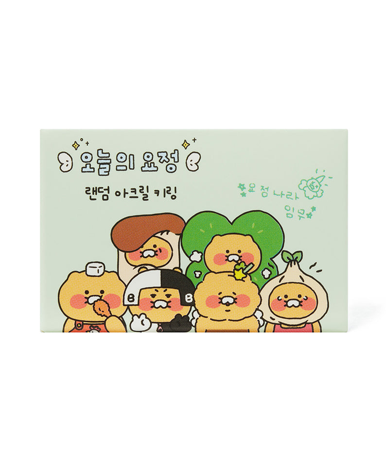 KAKAO FRIENDS - AcryliquePorte-cles(6 1) Chunsik - Detail 34