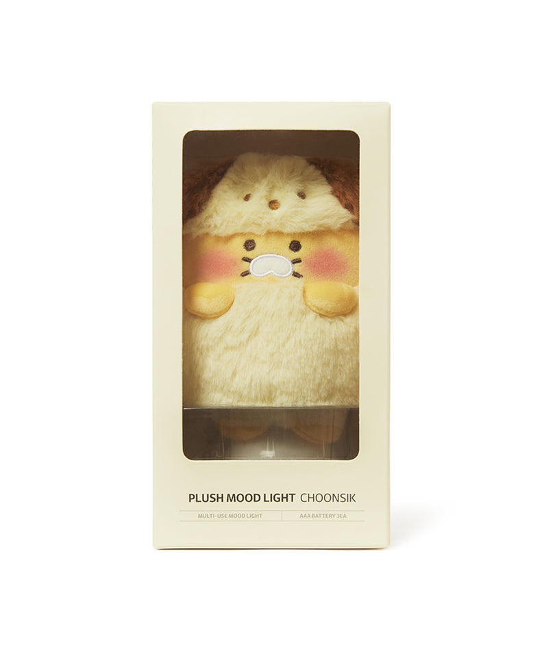KAKAO FRIENDS - Veilleuse Chunsik - Detail 17