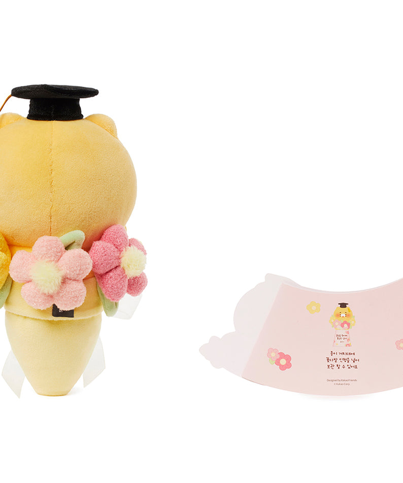 KAKAO FRIENDS - Peluche Chunsik - Detail 10