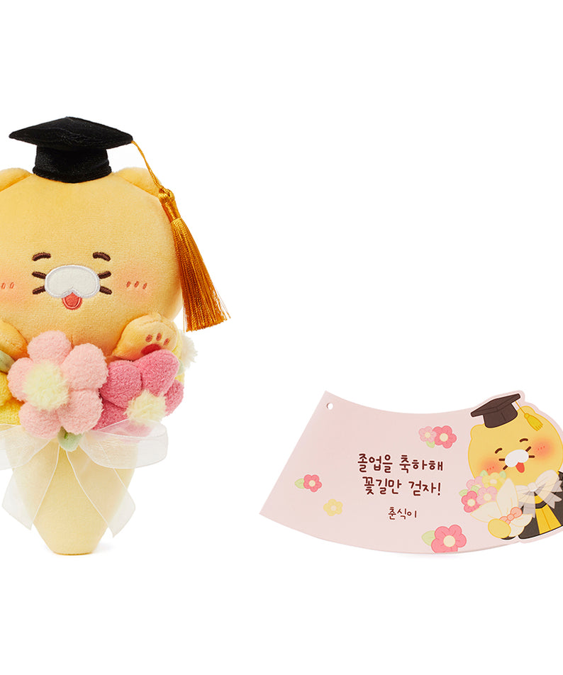 KAKAO FRIENDS - Peluche Chunsik - Detail 9
