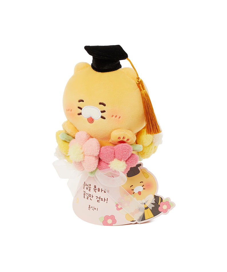 KAKAO FRIENDS - Peluche Chunsik - Detail 11