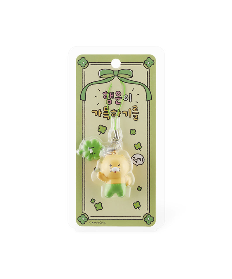 KAKAO FRIENDS - Mini Figurine Porte-cles Chunsik - Detail 14