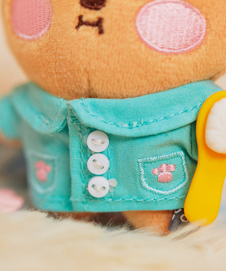 Peluche Porte-cles Petit Frodo - Kakao Friends