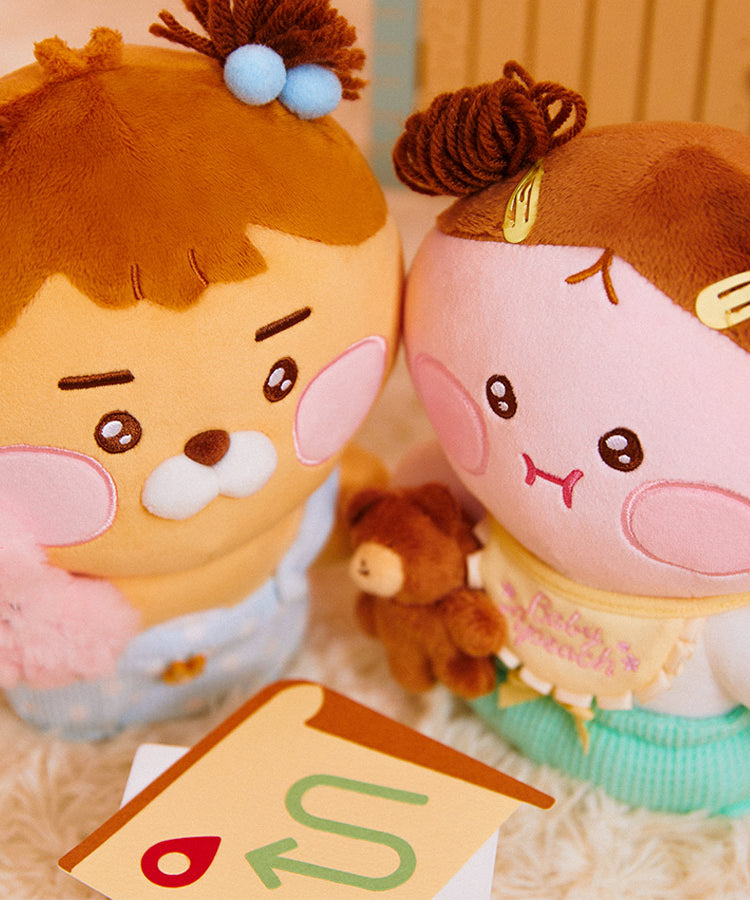 KAKAO FRIENDS - Baby Peluche Little Ryan - Detail 10