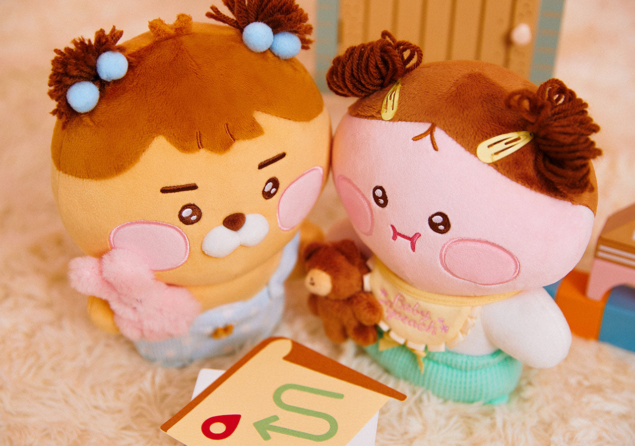 KAKAO FRIENDS - Baby Peluche Little Ryan - Detail 10