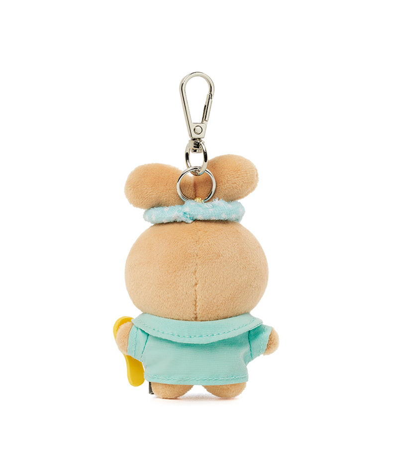 Peluche Porte-cles Petit Frodo - Kakao Friends
