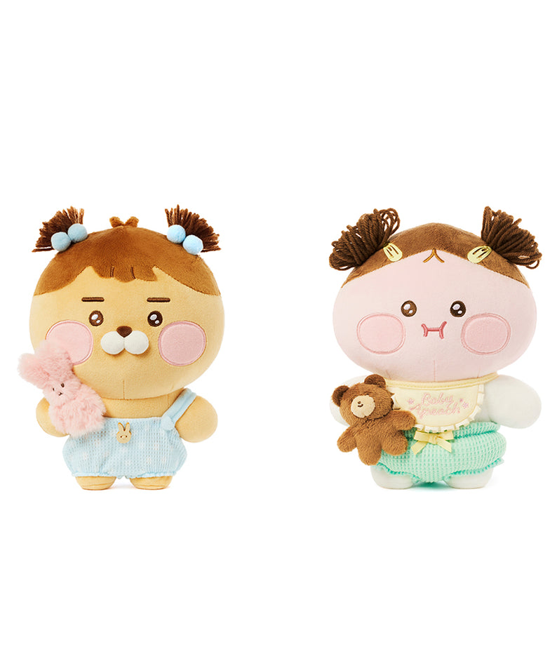 KAKAO FRIENDS - Baby Peluche Little Ryan - Detail 16