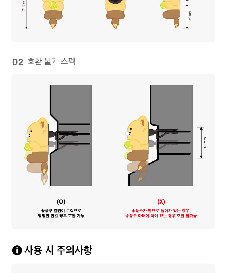 KAKAO FRIENDS - VoitureDesodorisant Chunsik - Detail 14