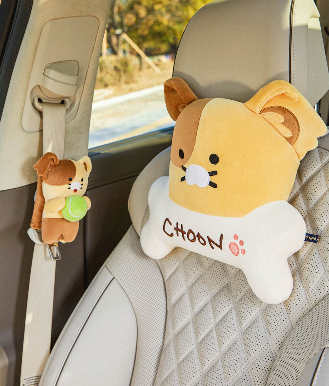 KAKAO FRIENDS - Chunsik - Detail 3