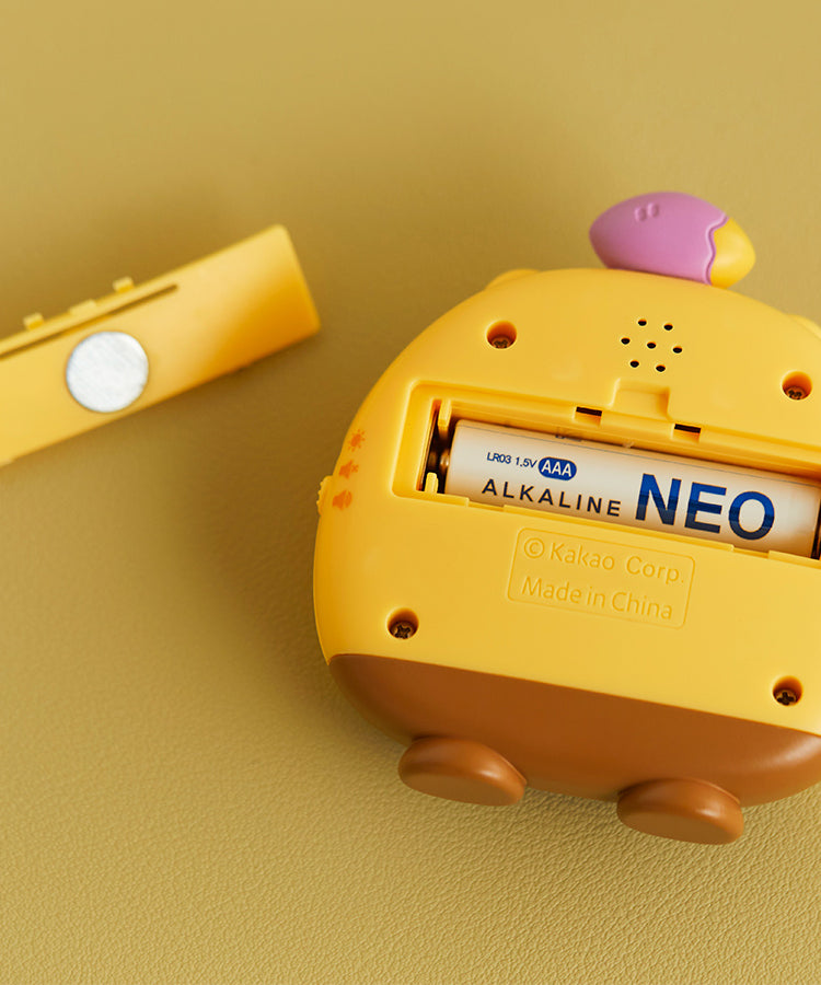 KAKAO FRIENDS - Chunsik - Detail 9