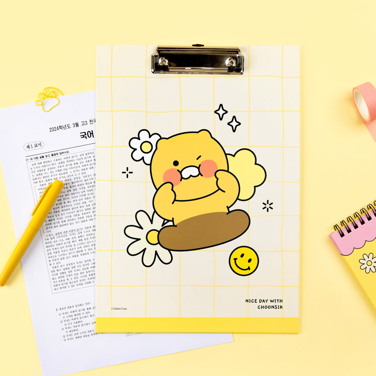 KAKAO FRIENDS - A4 Chunsik