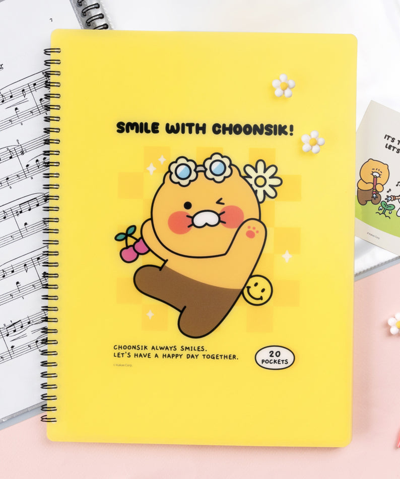 KAKAO FRIENDS - Chunsik