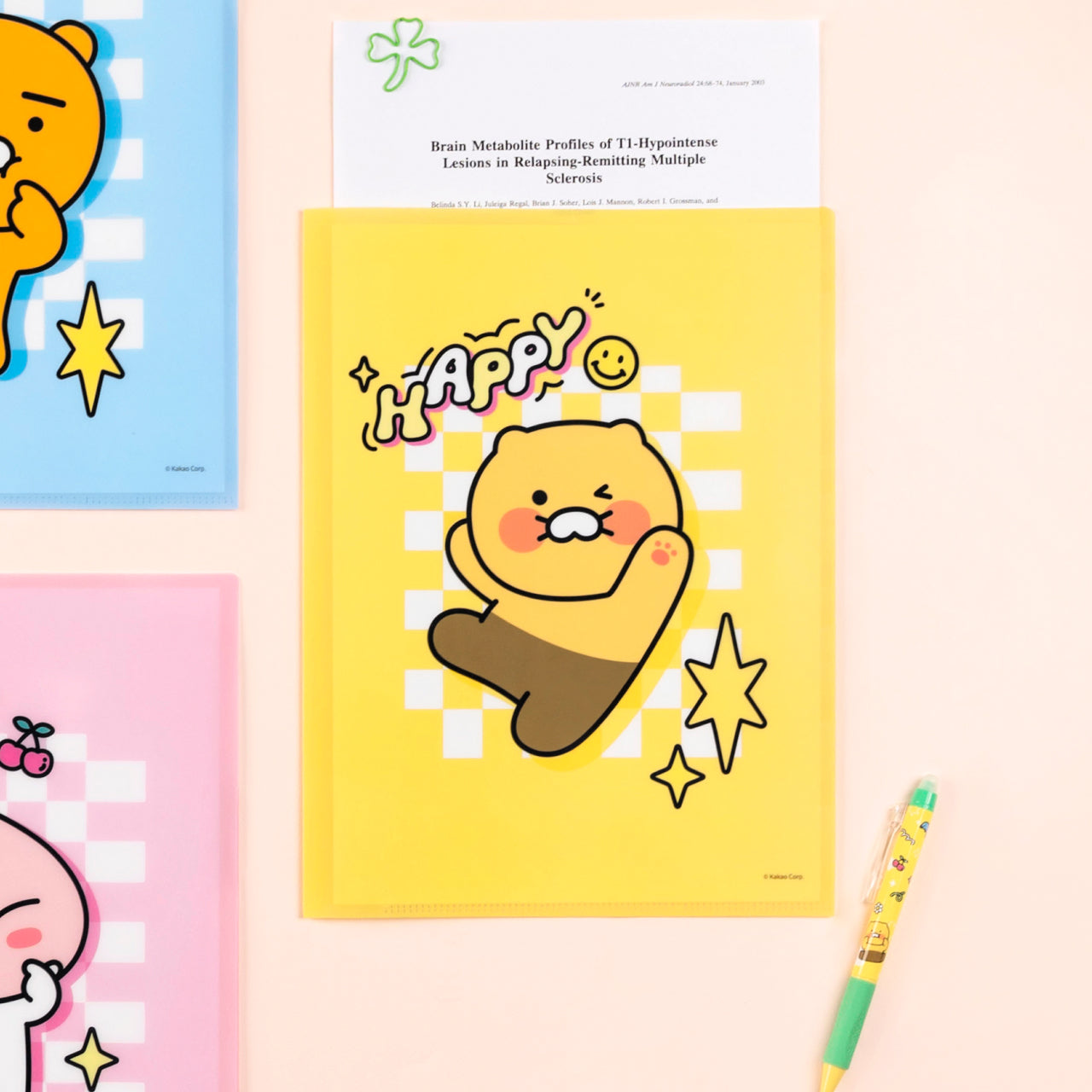 KAKAO FRIENDS - 2 Chunsik