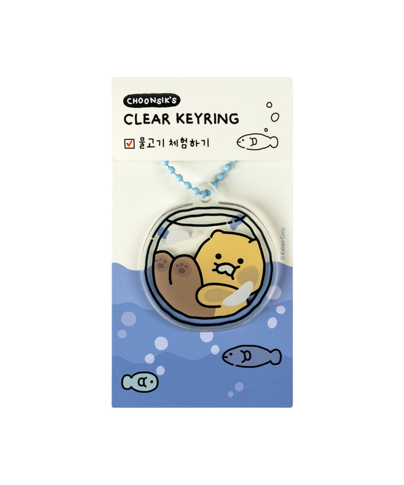 KAKAO FRIENDS - Chunsik Acrylique Porte-cles - Detail 9