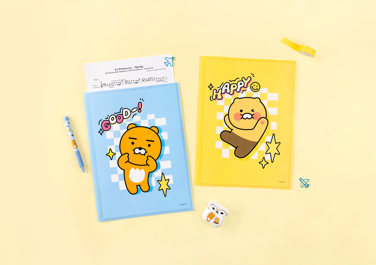 KAKAO FRIENDS - 2 Ryan - Detail 4