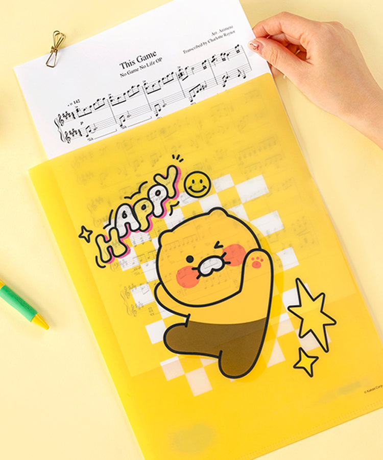KAKAO FRIENDS - 2 Ryan - Detail 5