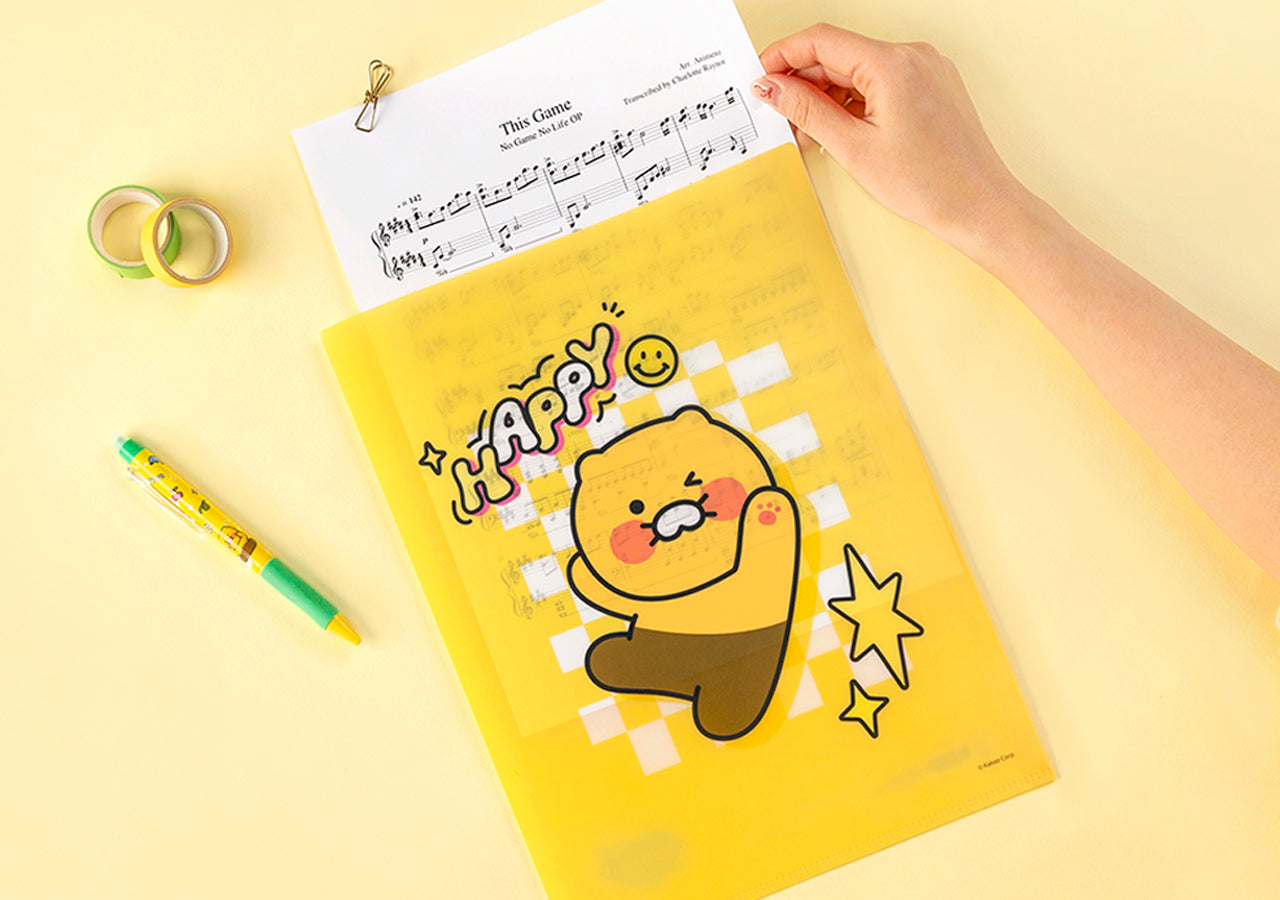 KAKAO FRIENDS - 2 Ryan - Detail 5
