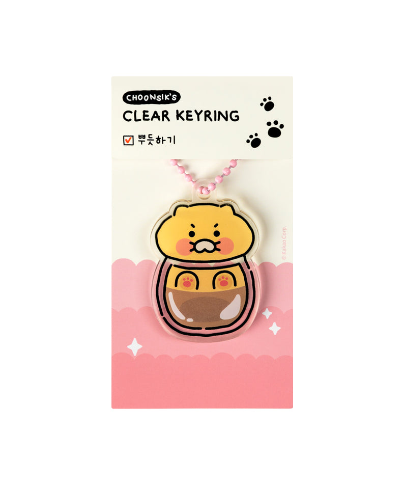 KAKAO FRIENDS - Chunsik Acrylique Porte-cles - Detail 9