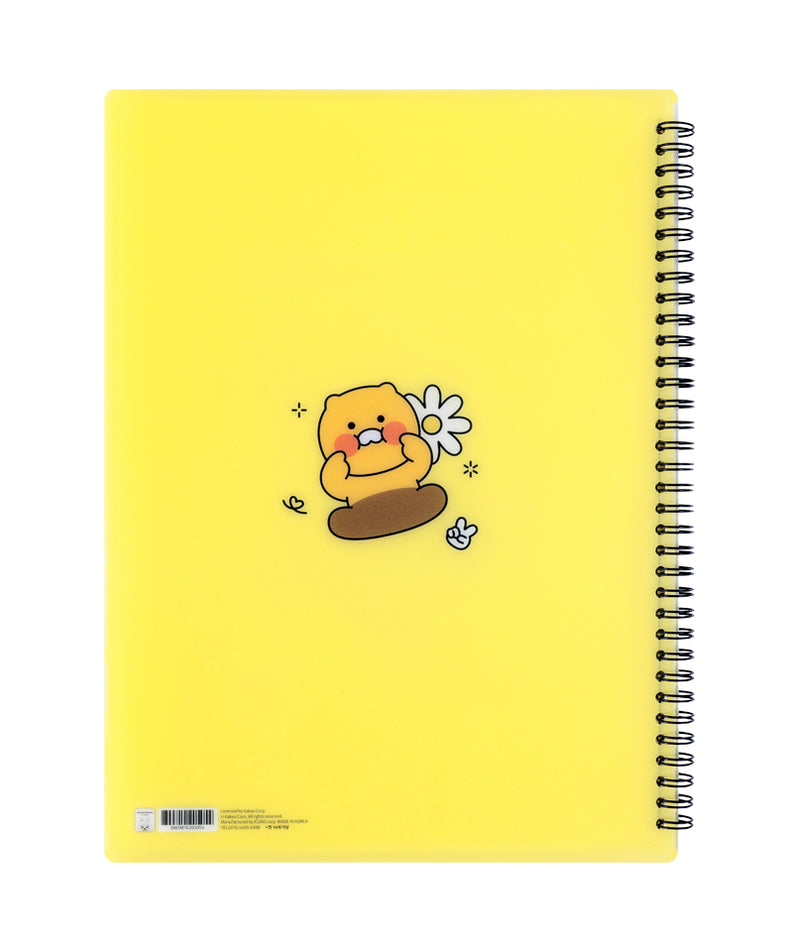 Pochette Plastique Chunsik - Kakao Friends