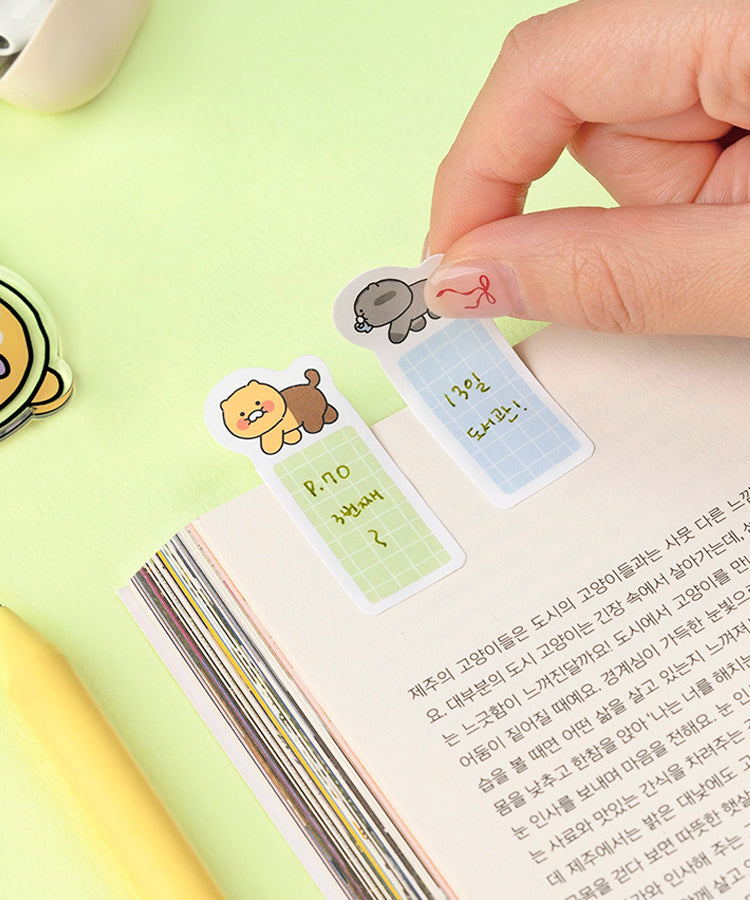 KAKAO FRIENDS - Chunsik Bloc-notes - Detail 6